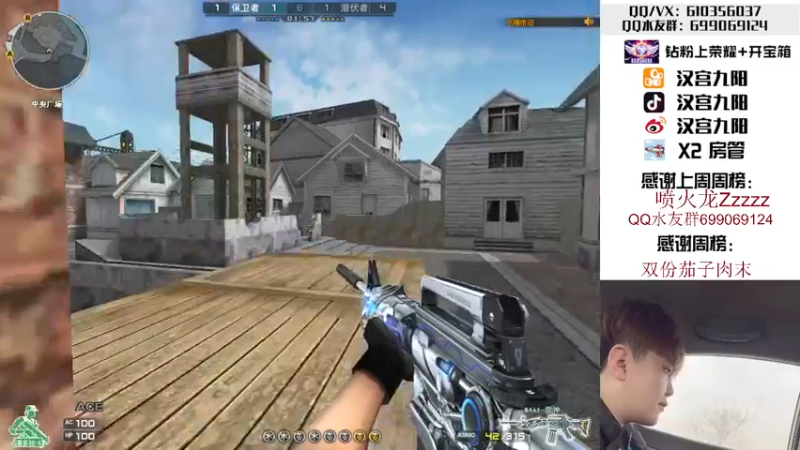 【2022-04-15 17点场】汉宫九阳：帮打排位/秒上号/送钻粉打荣耀。