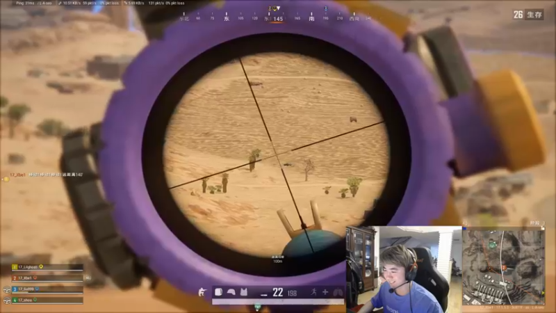 【2022-04-16 16点场】17Xbei丷：帅哥早起上班