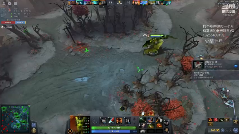 【2022-04-07 06点场】陈嘉豪丶：你被嘲讽过低分狗没？？？？？？？？？