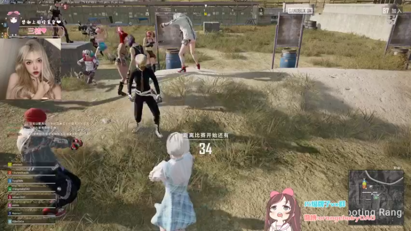 【2022-04-14 23点场】OrangebabyOAO：橘：可可爱爱没有脑袋