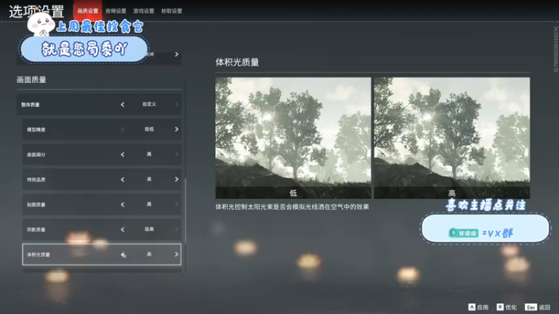 【2022-04-15 21点场】就是崔崔阿：【小奶团】千辛万苦我的电脑回来啦~