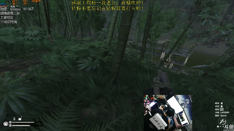 【热门游戏】轻语丶619的精彩时刻 20220416 20点场