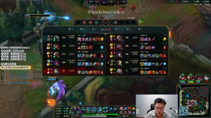 【2022-04-16 01点场】jjking剑姬：世界第一剑姬，峡谷无敌手！