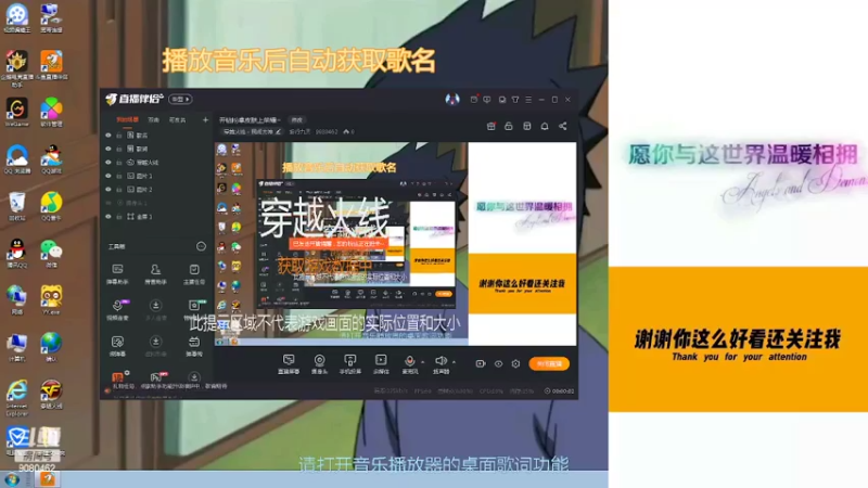 今天没手感