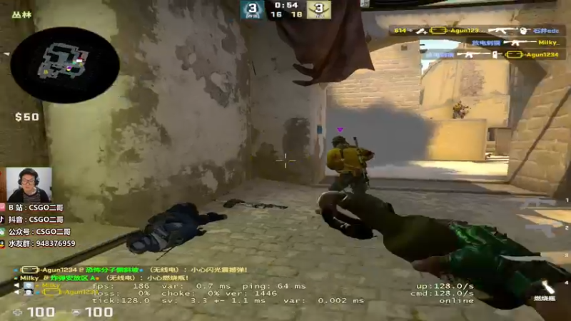 【2022-04-07 22点场】CSGO2ge：【覃哥】 很猛哦！！！！