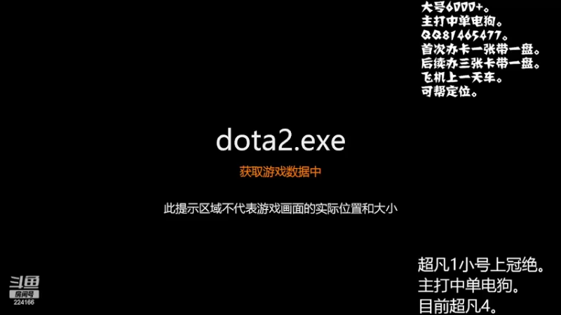 和对面恩怨局！5号位电狗玩成2号位狂宰！舒服！