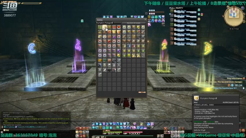 【2022-04-15 21点场】康德x吹个大泡泡：「康德」国际服重温一下pxs