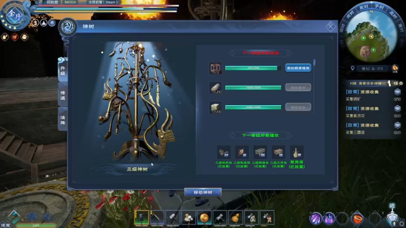 【2022-04-16 17点场】yjjimpaopao：我闪亮的登场~今天有事下午见