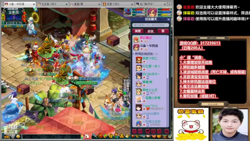 【2022-04-09 09点场】华容道：4月大改全揭秘