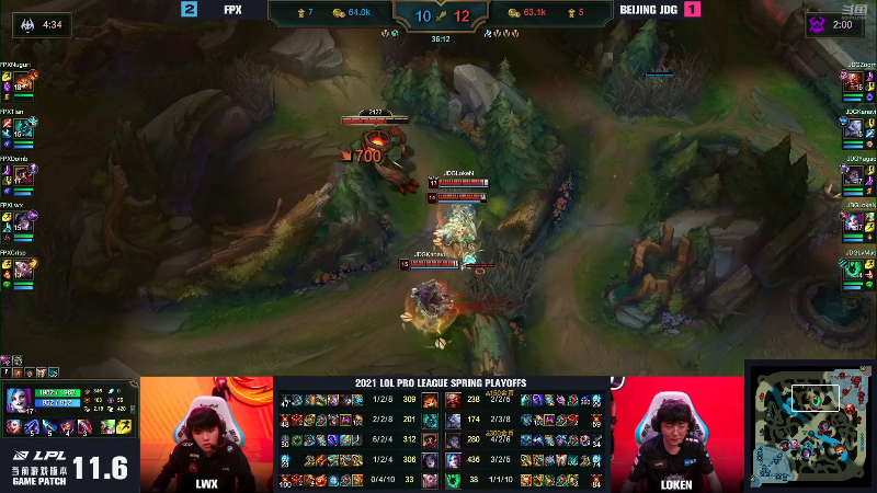 【英雄联盟】英雄联盟赛事的精彩时刻 20220416 12点场