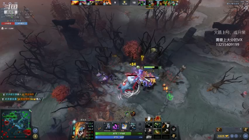 【2022-04-13 08点场】陈嘉豪丶：你被嘲讽过低分狗没？？？？？？？？？