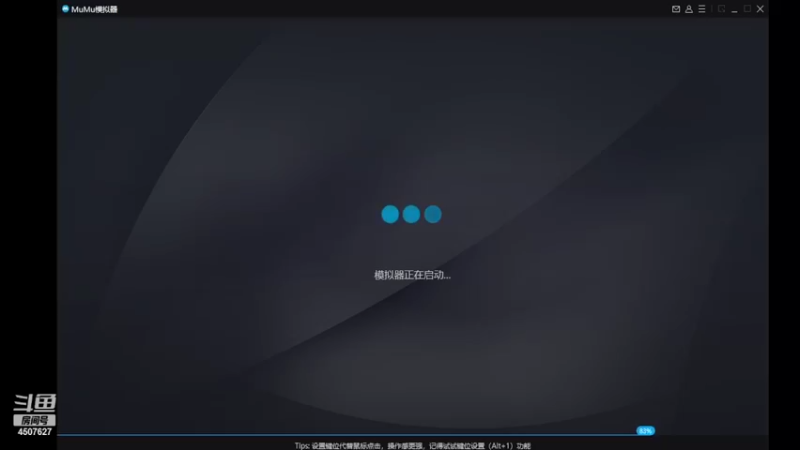 【2022-04-16 10点场】失眠君灬灬：祝大家天天开心哦 4507627