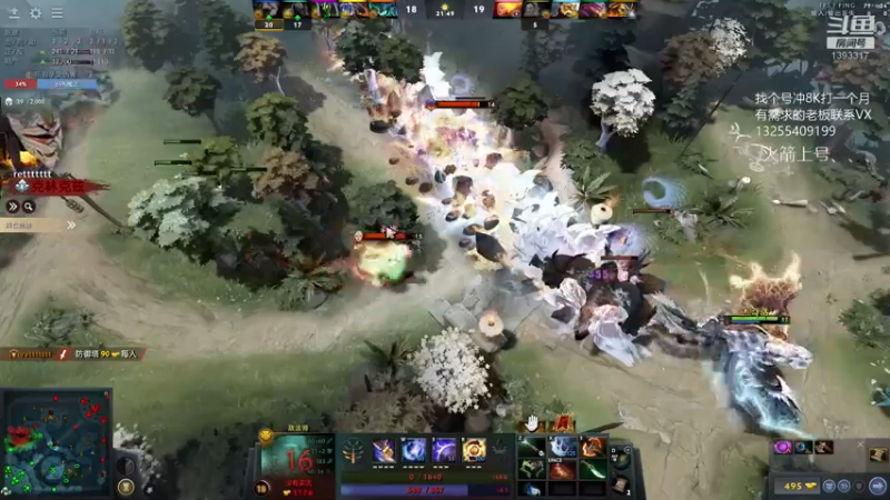 【2022-04-07 00点场】陈嘉豪丶：你被嘲讽过低分狗没？？？？？？？？？