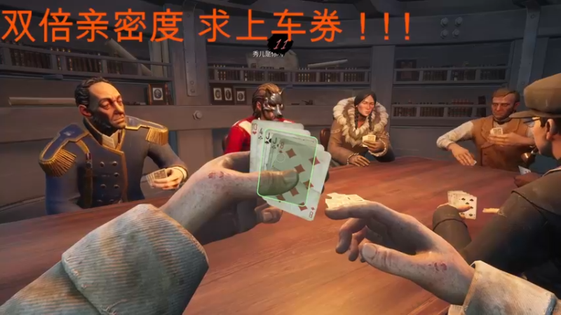 【2022-04-16 01点场】A趣趣趣趣：俄服第一个大师！！！