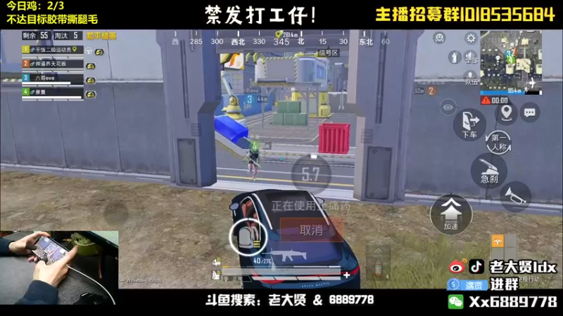 【2022-04-15 23点场】老大贤：猛男1v4：带你看遍海岛上的小姐姐