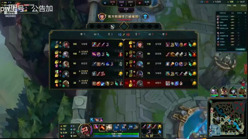 【2022-04-16 06点场】罢南万顷：搞心态比赛开始，谁最能搞