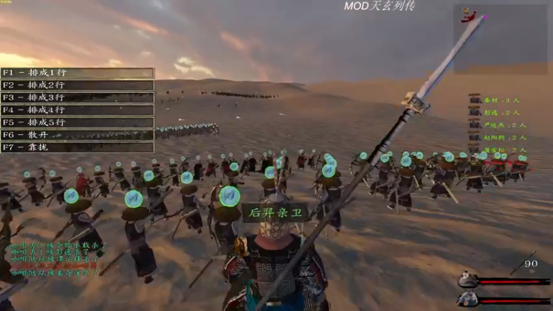 【2022-04-15 00点场】主播阿稳：天玄列传.之我巨无敌