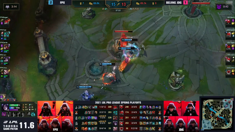 【英雄联盟】英雄联盟赛事的精彩时刻 20220416 12点场