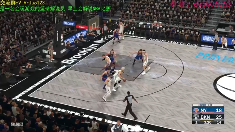 【2022-04-15 22点场】91斧王娱乐NBA解说：金牌水友联盟解说员