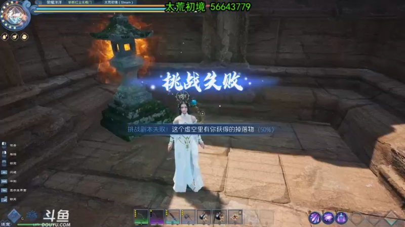 【2022-04-16 18点场】荣耀洋洋：【洋洋】小众，独立，单机游戏！