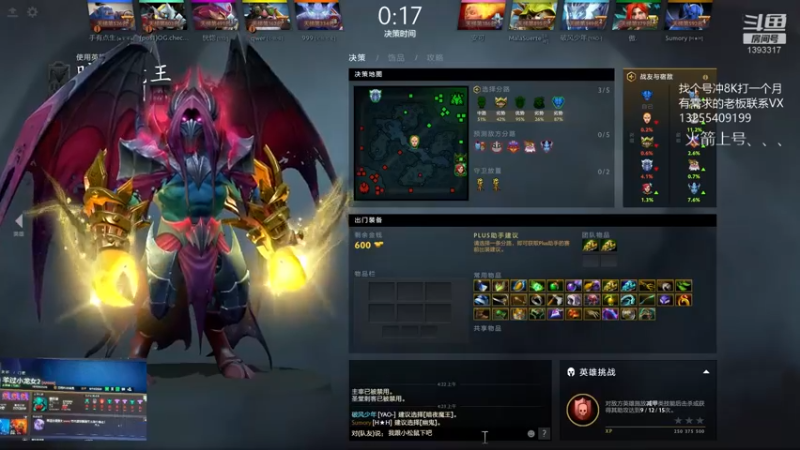 【2022-04-07 04点场】陈嘉豪丶：你被嘲讽过低分狗没？？？？？？？？？