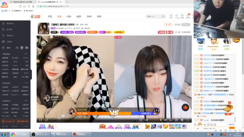 【2022-04-16 01点场】南通龟包：龟龟龟！！！