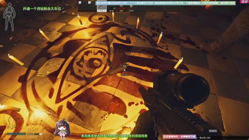 【2022-04-15 20点场】Biu十香：【斗鱼最强画质】钻粉上车带飞~逃离塔克夫
