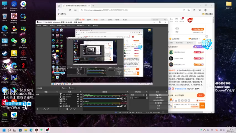 【2022-04-16 20点场】披着貂毛的DJ蛋：【董驴】带你走进不一样的消逝的光芒2世界