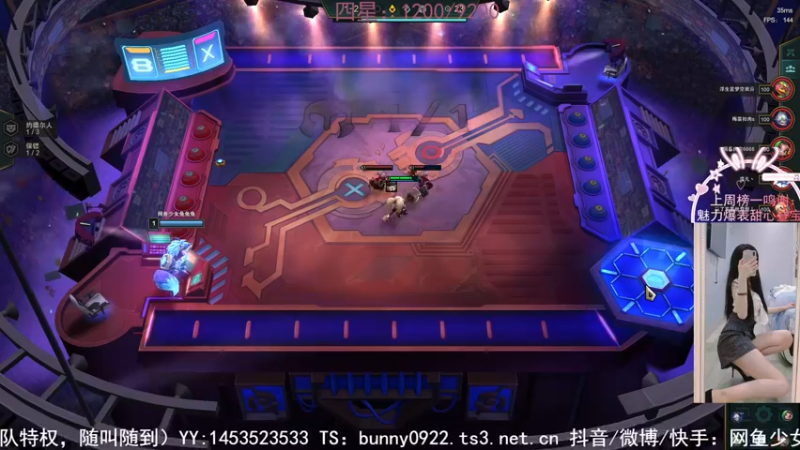 【2022-04-16 00点场】网鱼少女兔兔兔：（有车位）复生岛地堡探险！