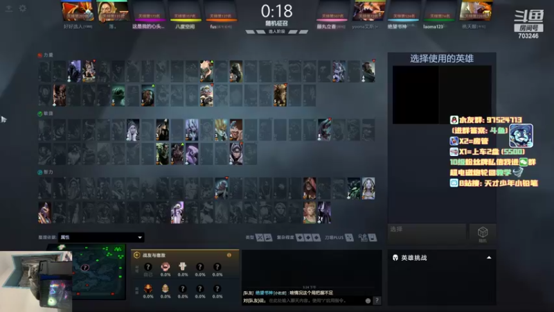 【2022-04-14 17点场】小铅笔HB：绝活蓝猫轮回超电磁炮~