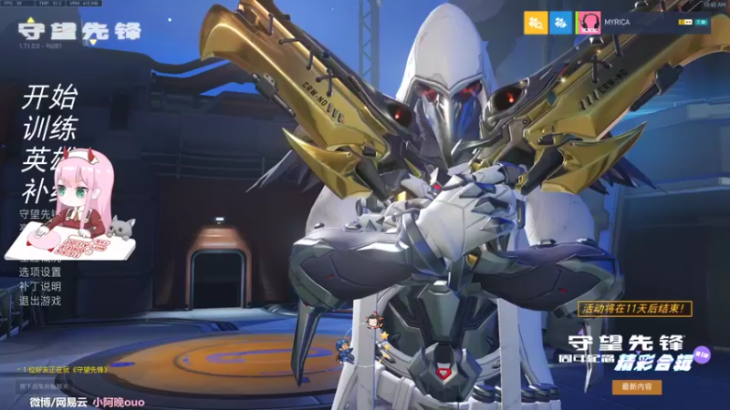 【2022-04-16 10点场】晚晚呦：【晚晚】周末愉快 •͈ᴗ•͈◞ෆ