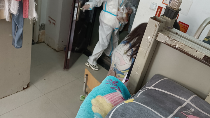 大哥  我躺平了