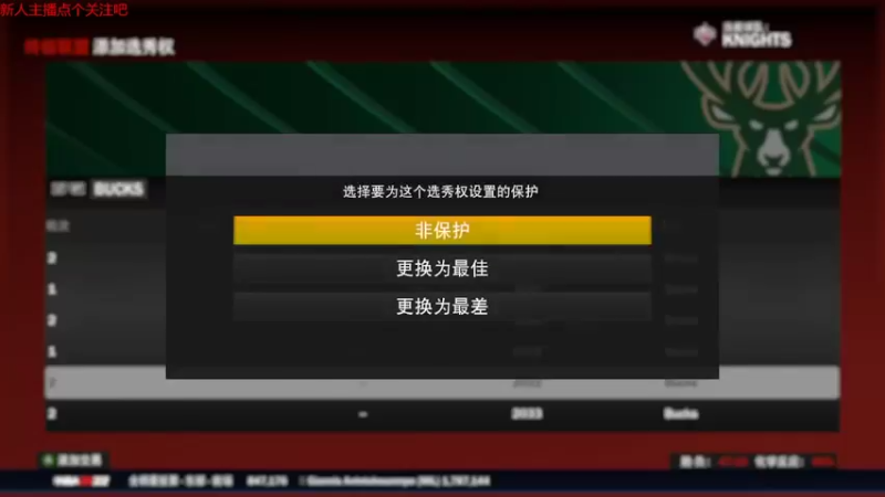 【主机其他游戏】steam靖哥哥的精彩时刻 20220414 21点场