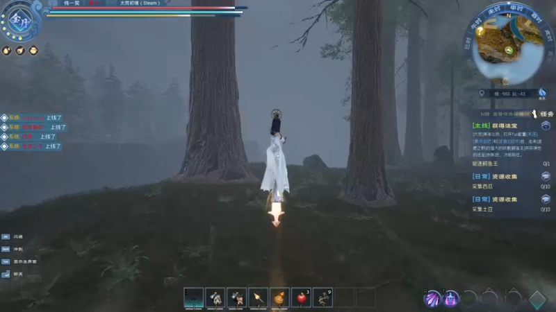 【2022-04-15 23点场】郑伟丶：你滴伟王 无限猖狂