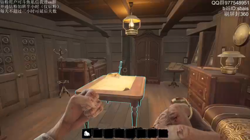 【2022-04-15 23点场】sbais赛巴斯：18岁双标主播