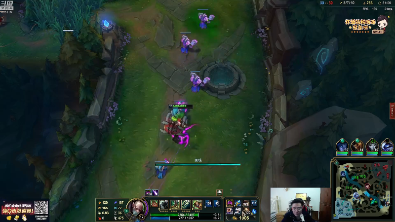我在斗鱼看芜湖大司马丶直播英雄联盟