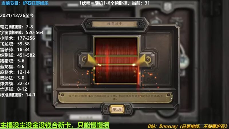 【2022-04-15 22点场】火焰之指吉列布：吉列布：到家，随意玩耍。