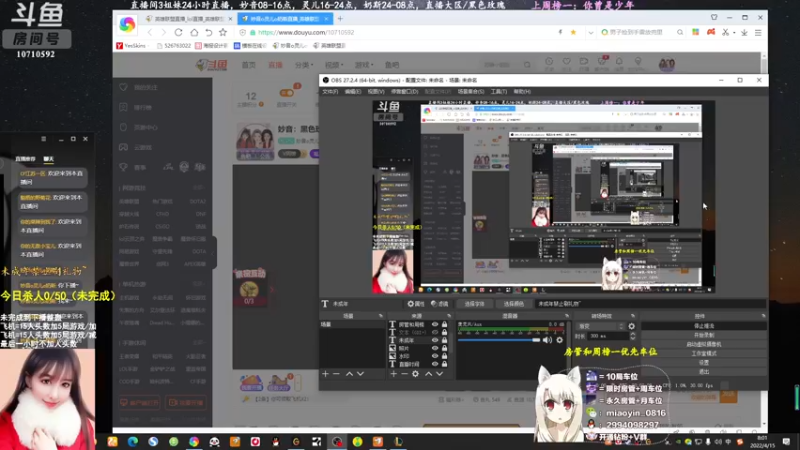 【2022-04-15 08点场】妙音o灵儿o奶斯：妙音：黑色玫瑰，有车位，上车吗？