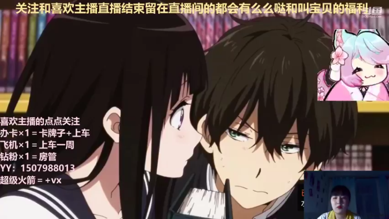 【2022-04-16 20点场】嬛儿唯爱团：【想过一星的一天】