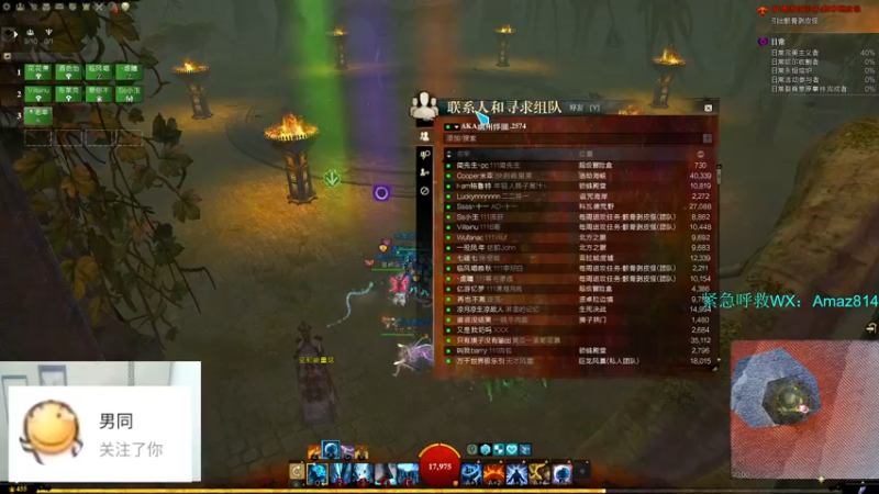 【2022-04-12 20点场】小卑鄙丶iwnl：小卑鄙丶iwnl的直播间