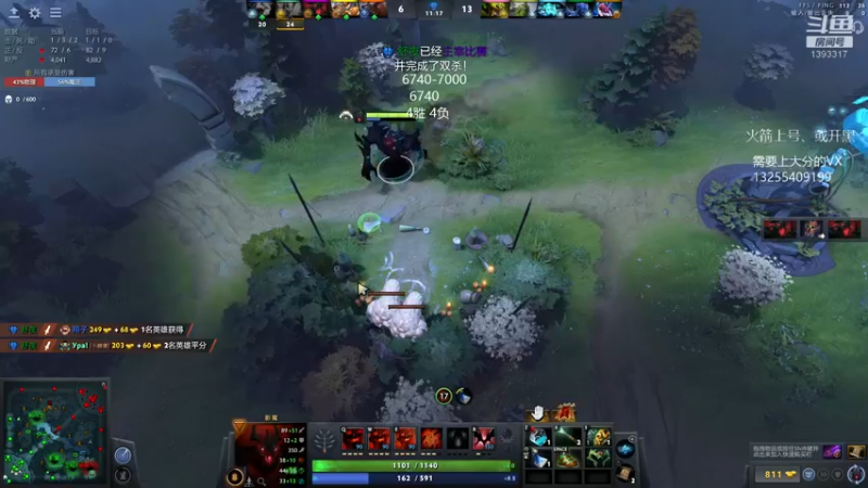 【2022-04-09 04点场】陈嘉豪丶：你被嘲讽过低分狗没？？？？？？？？？