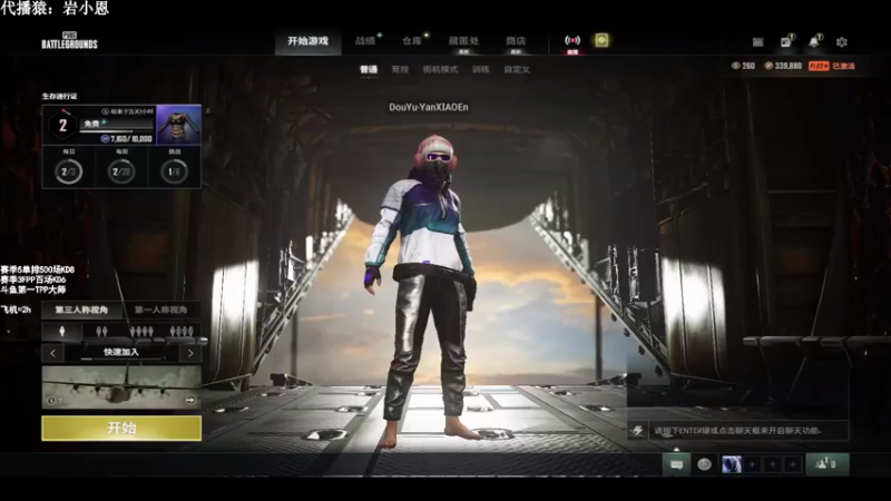 【2022-04-16 09点场】野生小师妹：PUBG身法小天才