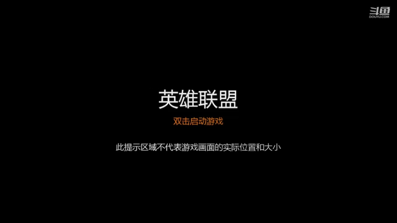 【2022-04-16 08点场】小鱼小鱼吃虾米：二台：早早早游戏冲冲冲！！