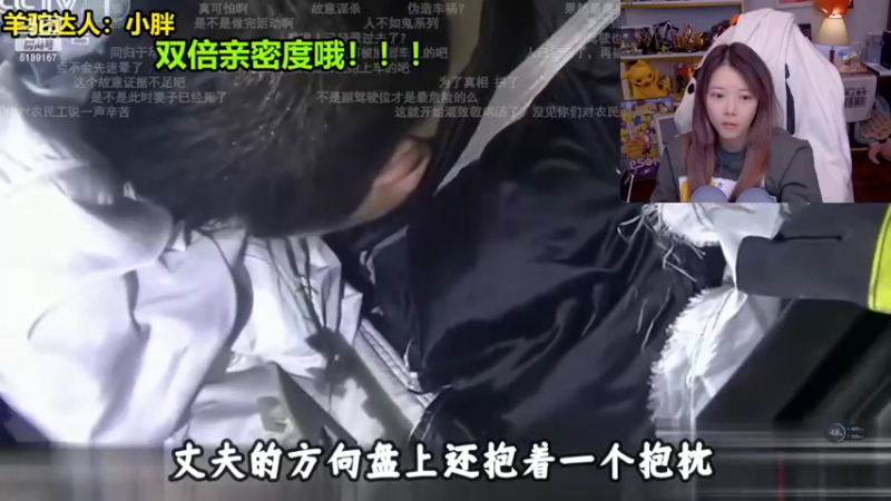 【2022-04-15 22点场】骆歆冲冲冲：骆歆：今天双倍腻~
