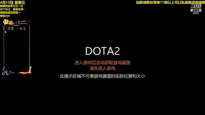 【2022-04-15 14点场】陌小陌：把胡！！！！！！！！！