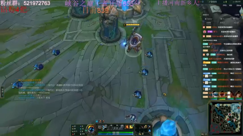 【2022-04-14 17点场】浩神AD丶：峡谷之巅千分王者冲前十！！