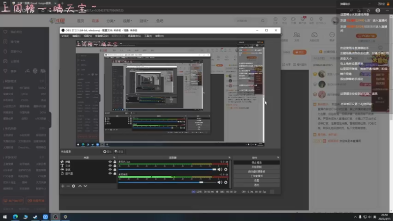 【2022-04-15 20点场】七潇丷：今天你做背包了吗