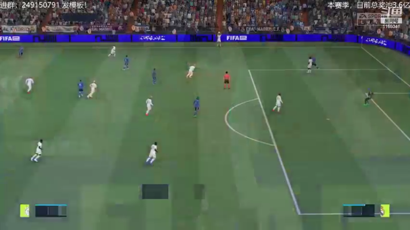 【2022-04-16 14点场】新秀老吴：FIFA22水友联盟招募中！