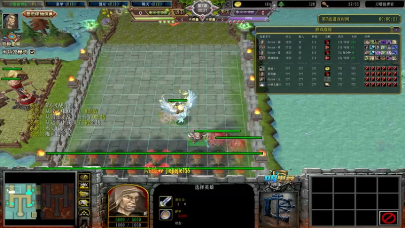 【2022-04-16 15点场】肖璐s：下午指挥官 晚上7点OMG对黑