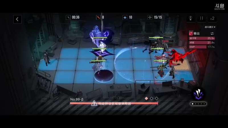 【2022-04-15 19点场】淼小晟：小晟：无期迷途也能啸着玩？